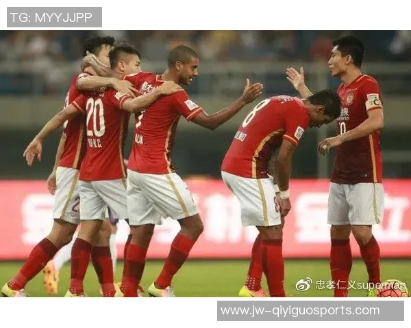 中超联赛精彩对决广州恒大迎战天津泰达全场直播盛况回顾