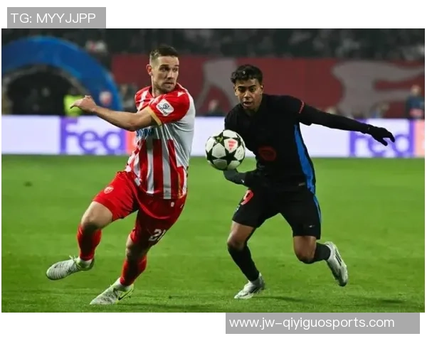 贝尔格莱德红星与巴黎对决比分预测分析及赛前展望